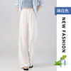 Pantalones blancos de pierna ancha para mujer, estilo fino de verano 20226, nuevos de principios de otoño, cintura alta, casual, rectos, algodón-lino, pantalones de lino de alta gama