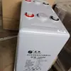 Batería Shengyang GFM-600C 2V600AH de plomo-ácido regulada por válvula libre de mantenimiento