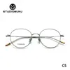 Studiomuku Armazón de Madera para Gafas Armazón de Gafas Estilo Erudito Clásico Conserva el Armazón de Gafas Bueno para Ganar Dinero