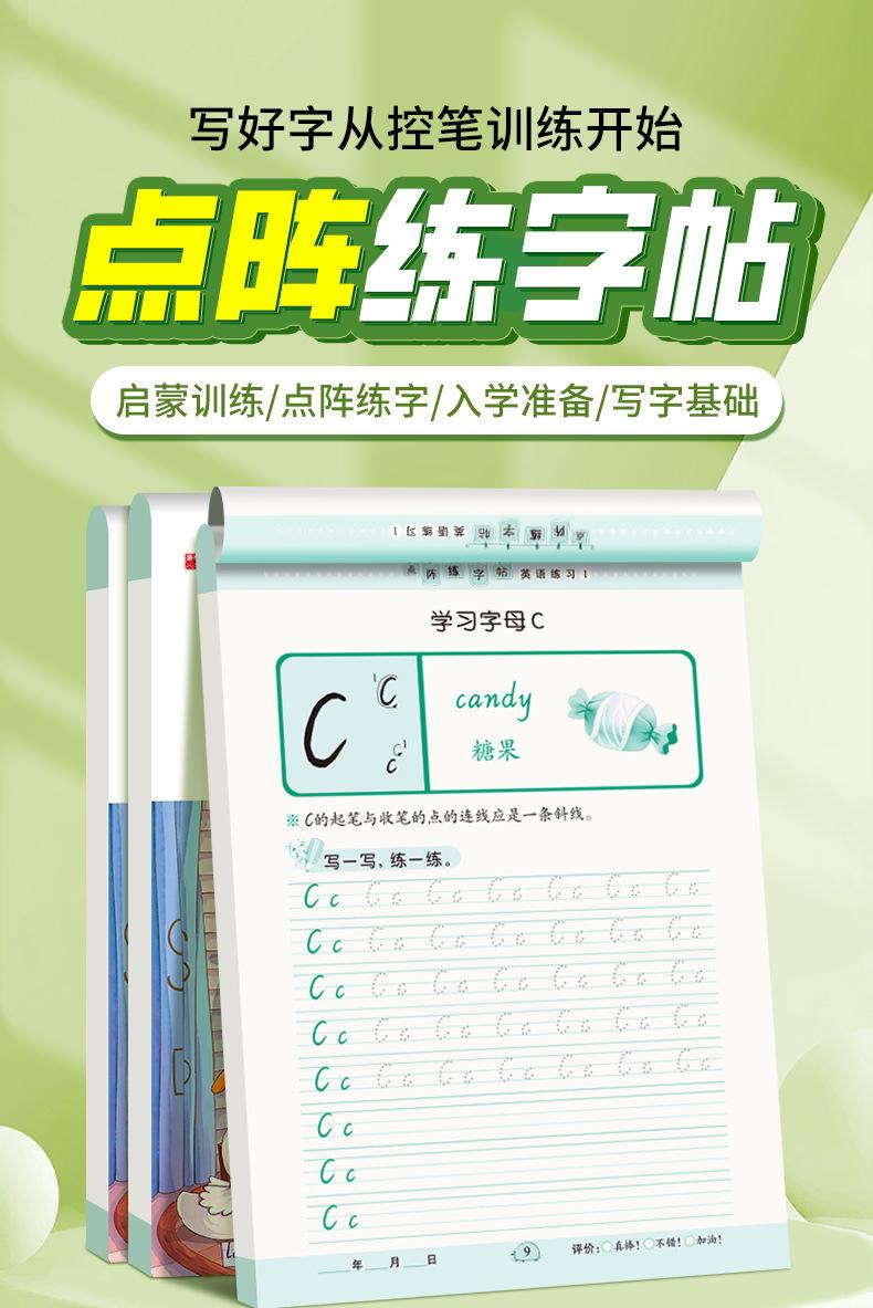 详情_01.jpg