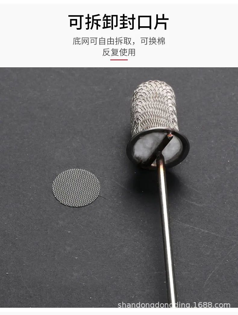 火把塑柄_09.jpg