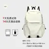 Mochila Escolar Mochila Masculina Estudiantes Universitarios Rojo Americano Escuela Secundaria Preparatoria Escalada Femenina Gran Capacidad Viaje Mochila para Computadora