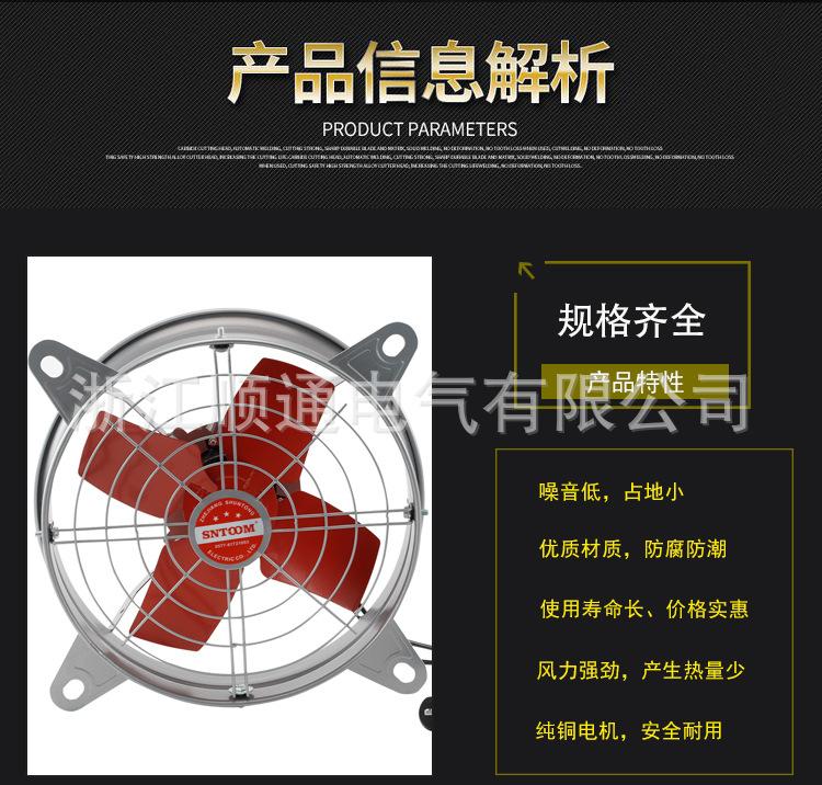 详情_02.jpg
