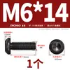 Grado 10.9 Tornillo de cabeza redonda con hexágono interior Tornillo de cabeza redonda Tornillo de cabeza redonda M2M3M4M5M6M8M10M12M16M20