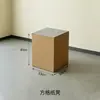 Taburete de Papel Corrugado de Dieciocho Capas, Taburete Pequeño, Taburete Bajo para el Hogar, Taburete para Mesa de Café en la Sala de Estar, Taburete Creativo para Sentarse