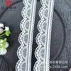 Ribete de encaje elástico de 6 cm del fabricante, ribete de encaje para dobladillo de vestido Lolita de alta calidad, accesorios para prendas