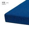 Cojines Personalizados para Banco para Cambiar Zapatos, Cojines para Asiento, Cojines para Zapatero, Cojines para Silla, Cojines Largos para Banco, Cojines de Esponja de Alta Densidad, Hechos a Medida