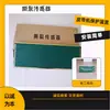 Sensor de Rasgo para Mineração Qiancheng Gvd20, Oito Principais Acessórios de Proteção Abrangente para Transportadores de Correia, Fácil de Instalar