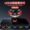 Ojo de Diablo LED para Coche Parpadeante Luz Dinámica para Ojos Camión Coche Ventana Trasera Luz de Advertencia Solar Luz Decorativa