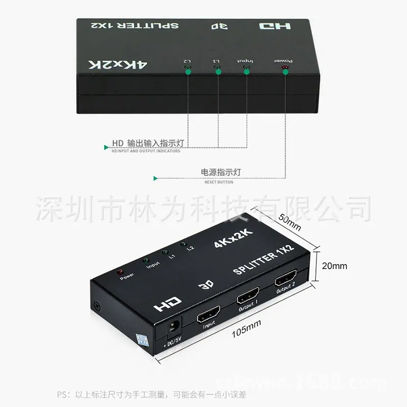 LW-HDS124B-T17.jpg