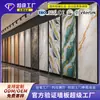 Painéis de Parede de Cristal de Carbono com Folha de Madeira, Sem Pintura, Padrão Contínuo, Painéis de Parede Integrados Autotravantes, Painéis de Parede de PVC