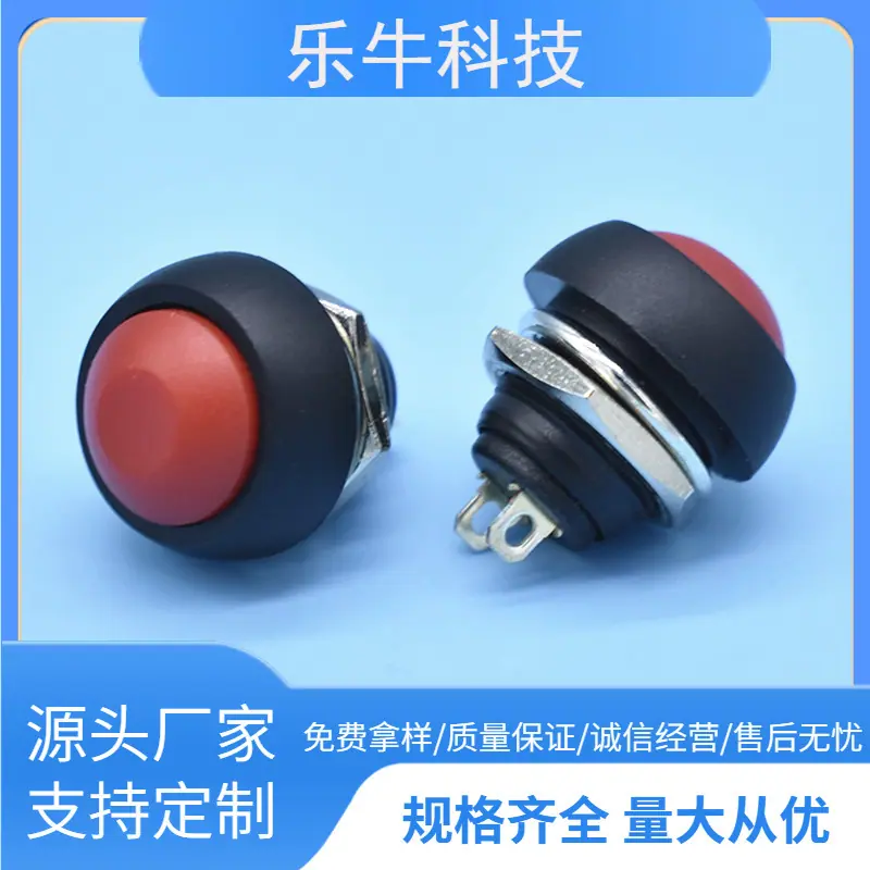 大泽工具_20241121125029