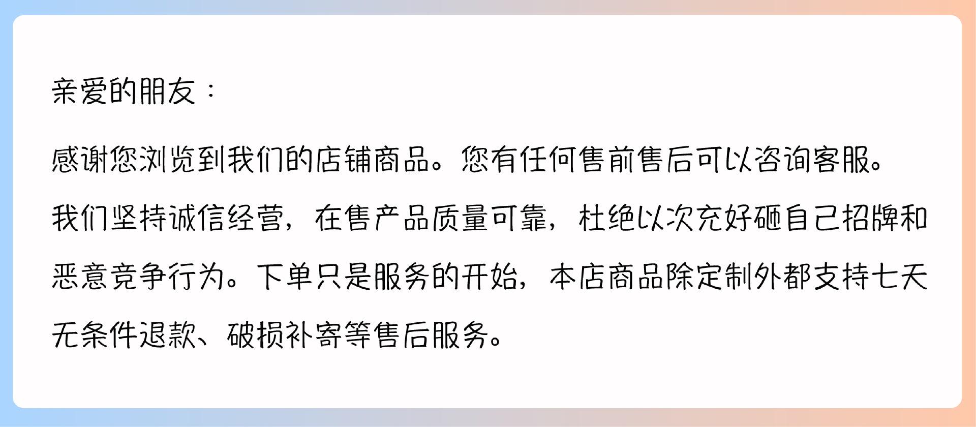 未标题-1_画板 1.png