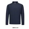 Polo de moletom de manga comprida com toque de nuvem, confortável e versátil, top casual masculino ligeiramente oversized, camisa masculina estampada para negócios