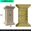 Molde de Pilar Quadrado Pilar de Coluna Romana Base de Pilar de Grade de Corrimão Pedestal de Pilar Quadrado Pilar de Varanda de Vila Pedestal Grande de Cimento Decoração Estilo Europeu
