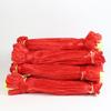 Bolsa de red colgante de sandía bolsa de red para fruta bolsa de red bolsa colgante con cuerda cordón portátil plástico bolsa colgante para melón boca de haz