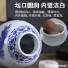 Jarra de Vino de Cerámica Jingdezhen Sellada para el Hogar Bodega 50 Jin 20 Jin Botella de Vino Azul y Blanco Botella Vacía Tanque Especial para Vino para Remojar Vino