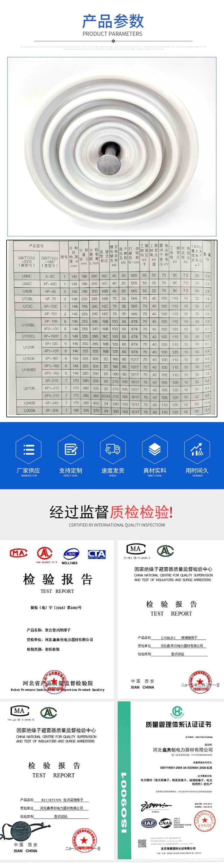 详情页_03