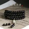 Pulseira de Contas de Ébano Buda para Meninos 108 Contas do Rosário Longa com Contas Múltiplos Círculos de Madeira Sândalo para Homens
