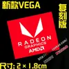 Pegatina para Computadora Portátil Etiqueta para Portátil Amd Ryzen Ryzen R9 R7 R5 R3 5000Cpu