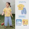 Traje de Manga Corta para Niña, Ropa de Verano para Bebé, Ropa de Verano Dulce y Elegante para Niños, Conjunto de Dos Piezas de Verano para Niños de Nuevo Estilo