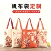 Sacolas Tote de Lona Prontas Ano do Cavalo com Logotipo Personalizado, Sacolas de Compras Presente de Ano Novo, Sacolas de Lona de Grande Capacidade, Atacado Personalizado