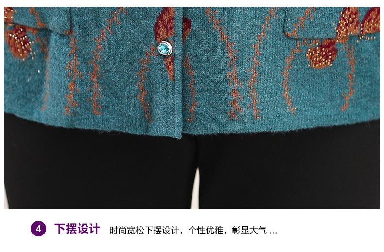 5细节_04.jpg