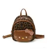 Mochila Fofa de Nicho Estampa de Leopardo 2026 Novo Modelo Mochila Versátil para o Dia a Dia Mini Bolsa Escolar Exquisita para Estudantes