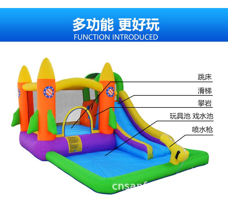 20200B火箭详情_10.jpg