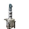 Juyu Supplies Reator de Aço Inoxidável, Tanque de Mistura com Aquecimento Elétrico, Reator de Mistura Emulsificado Homogeneizado, Tanque de Fermentação a Vácuo