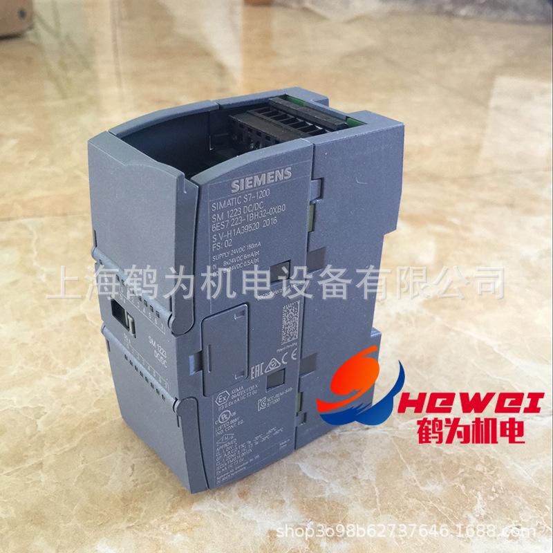 6ES7223-1BH32-0XB0 (3) 副本