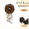 Peluca de Cola de Caballo con Pinza para el Cabello, Peluca de Moño, Postizo Esponjoso para Volumen, Herramienta de Peinado Estilo Antiguo, Anillo para el Cabello de Peluca