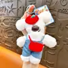 Llavero Colgante Peluche Perro con Boina Encanto para Bolso de Pareja Máquina de Garra Muñeca Suministro de Regalo Pequeño Fuente de Suministro