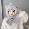Conjunto de duas peças de chapéu e cachecol para mulheres, novo design fofo de urso de pelúcia, chapéu de inverno quente e cachecol para estudantes