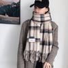 Bufanda para Invierno Estudiantes Chicas de Preparatoria Chicas de Secundaria Sentido Otoño e Invierno Bufanda a Cuadros para Hombres Estilo Japonés Engrosada Cálida