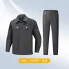 Conjunto de Roupas de Trabalho de Manga Longa CVC Escovado de Verão, Leve, Respirável, Macio e Confortável, Conjunto de Roupas de Proteção para o Trabalho Masculino e Feminino para Oficina de Fábrica