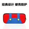 En Stock Funda de Consola/Estuche para Switch/Switch 2/Lite Mario Bolsas con Tirantes Almacenamiento Mario Consola de Juegos Ns
