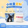 Gatinho e Cachorrinho Padrão de Foto de Animal de Estimação Clip de Armazenamento Portátil Presente Comemorativo Bolsa de Maquiagem Porta-Moedas