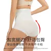 Pantalones de cintura alta con control de abdomen para adelgazar la barriga, fuerte modelado de cintura, levantamiento de glúteos, modelado corporal posparto, fajas de verano sin costuras, panties levanta glúteos para mujer