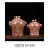 Botella de Vino de Cerámica Jingdezhen 5kg 5kg Botella Vacía para Licor Empaque Olla Especial para Elaborar Vino Se Puede Personalizar en Estilo Retro de Lujo Accesible