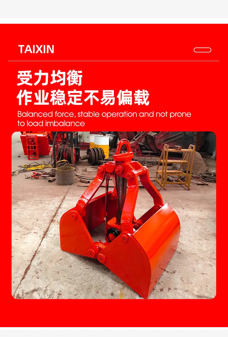 泰鑫跨境版改_07.jpg