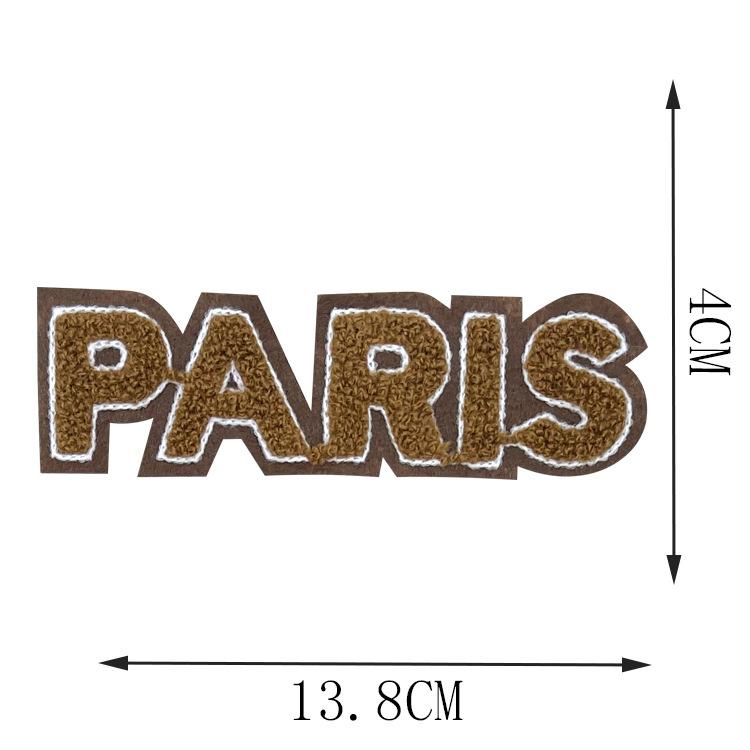MH193 英文PARIS[0.25].jpg