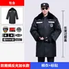 Uniforme de Seguridad Ropa de Invierno Ropa de Guardia de Invierno Chaqueta de Algodón Estilo Abrigo de Algodón para Seguridad Engrosado Protección contra el Frío Conjunto de Ropa de Trabajo Cálida