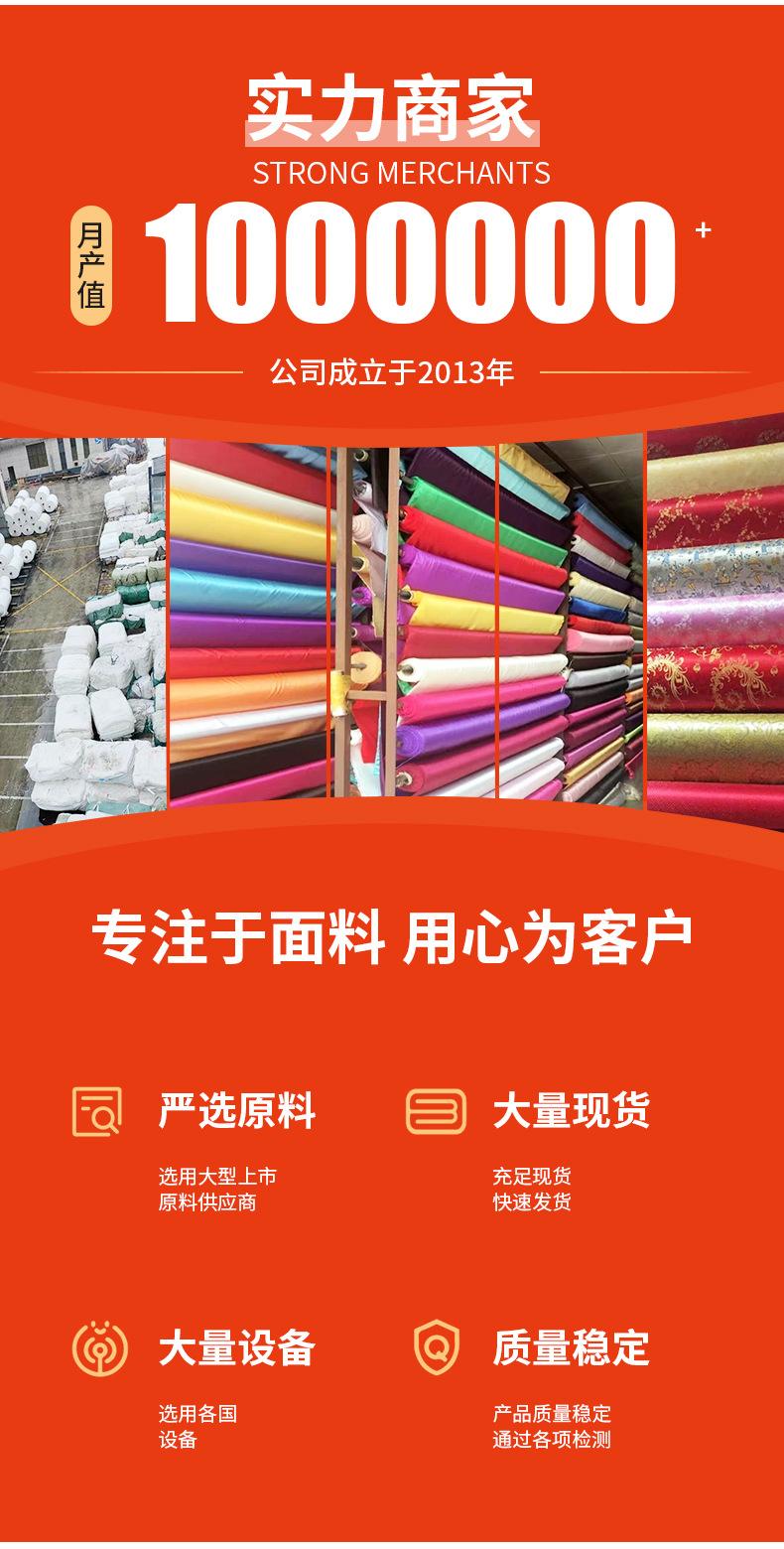 全涤印花布_12.jpg