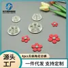 4 Piezas Molde de Corte Flor de Ciruelo sin Mango Lindo Dibujo Animado Molde de Plástico para Pastel Molde para Hornear Molde de Utensilio para Hornear DIY