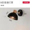 Lámpara de Pared Minimalista Moderna Nórdica para Mesita de Noche Luz de Lujo Sala de Estar Dormitorio Escalera Balcón Pasillo Lámpara de Pared para Lectura de Celebridades de Internet