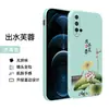 Funda para Teléfono para Huawei Nova 5pro Nova 5pro Funda Protectora SEA-AL00 Linda N0Va 5 Resistente a Caídas s
