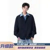 Camisa longa masculina estilo americano, falsa duas peças, emendada, manga longa, novo cardigã outono 2026 com gola de lapela, top casual solto