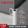 Tiras de Borda para Azulejo em Liga de Alumínio, Tiras de Borda, Tiras de Borda, Tiras Decorativas de Canto Reto, Cantoneiras Quadradas Metálicas de Canto Reto