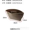Bolsa com Compartimento Interno de Feltro Transfronteiriça, Bolsa de Ombro Longxiang, Armazenamento de Bolsa Tote de Viagem, Bolsa de Viagem Espessada em Formato de Dumpling